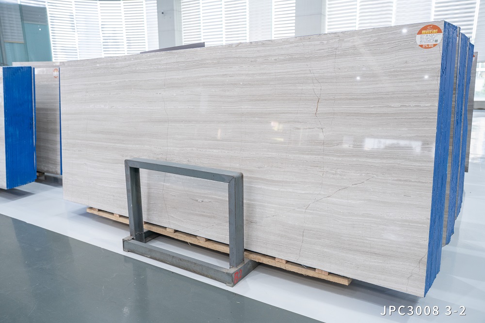 嘉岩超白木纹1.8cm