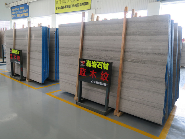 蓝木纹大板