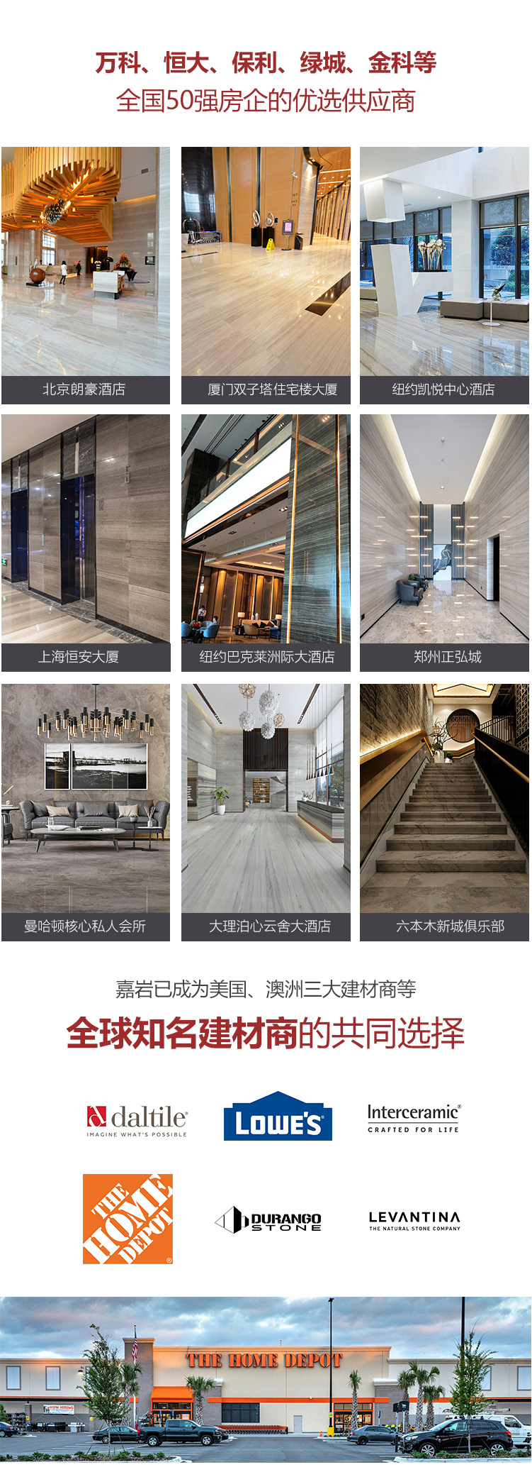 新详情页_07_06.jpg