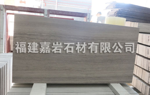 Guizhou Wooden Grey Engineering Tiles 61 * 30.5 * 1.0 cm
