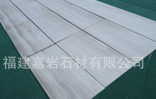 Wooden White Natural Marble