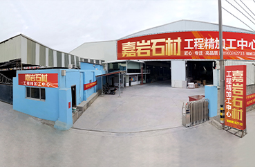 Joyace Stone's factory 2was expanded doubly again after putting into operation for just five months.After expanding,it covered an area of over 10,000㎡,and the daily output of wood grain marble slabs raised to 2,500㎡。